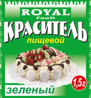 Краситель 1,5 гр. Зеленый Royal