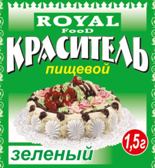Краситель 1,5 гр. Зеленый Royal