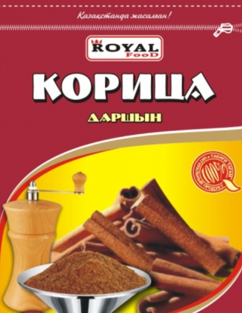 Корица 100г Royal