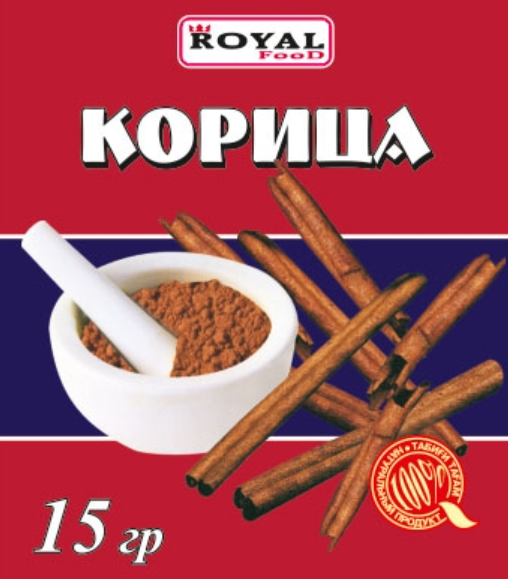 Корица 15гр. Royal