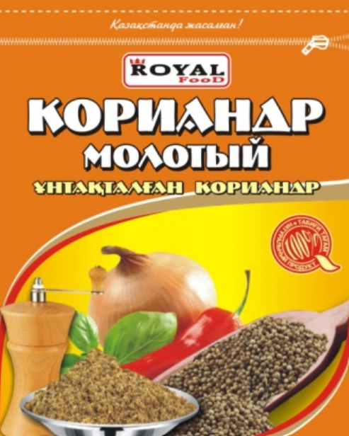Кориандр молотый 100гр. Royal