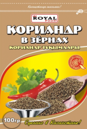 Кориандр в зернах 100 гр. Royal