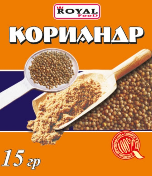 Кориандр 15гр Royal