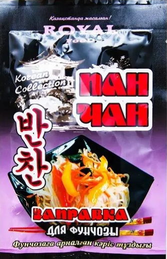 корейская заправка д/фунчозы 60гр Royal