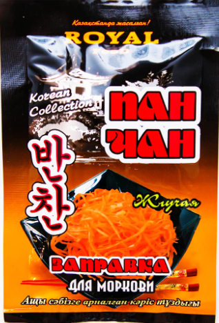 Корейская заправка д/моркови острая 60гр Royal