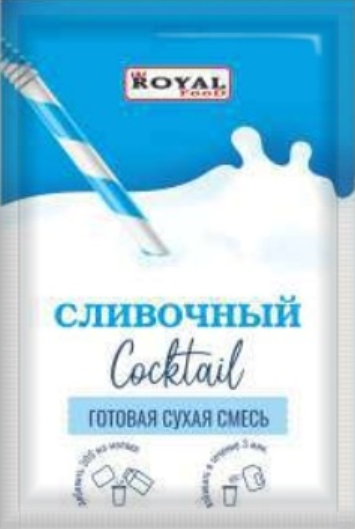 Коктейль сливочный 30гр (сухая смесь) Royal