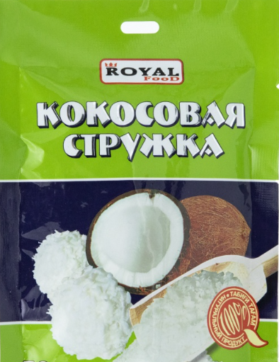 Кокосовая стружка цветная 15г  Royal