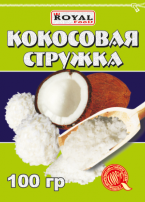 Кокосовая стружка 100гр Royal