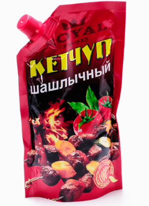 Кетчуп ШАШЛЫЧНЫЙ 250гр Royal