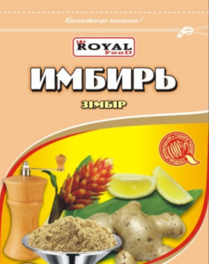 Имбирь 100гр. Royal