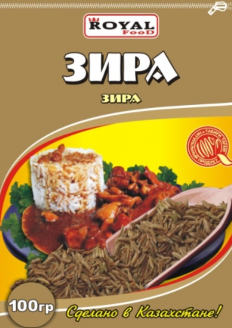 Зира 100гр  Royal