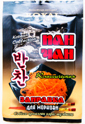 Заправка для моркови класс. 60 гр. Пан Чан