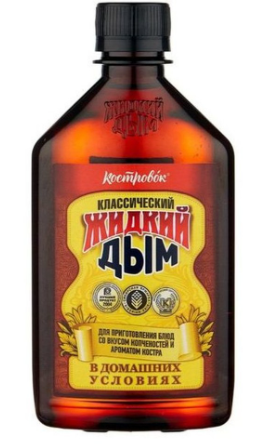 Жидкий дым 330 гр.