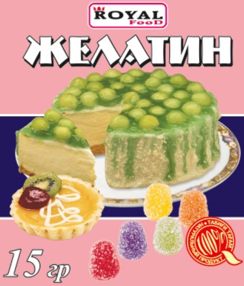 Желатин  15гр  Royal