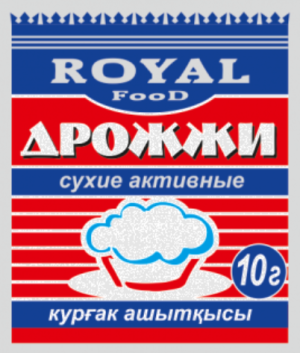 Дрожжи сухие  10гр. "ROYAL"  Royal