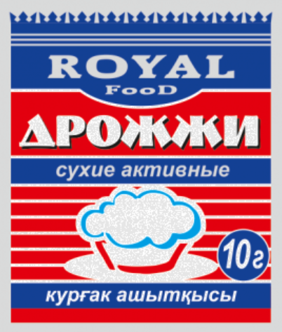 Дрожжи сухие  10гр. "ROYAL"  Royal