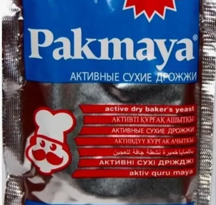 Дрожжи  "Пакмая" 10гр