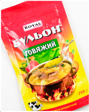 Бульон ДП говяжий 100 гр