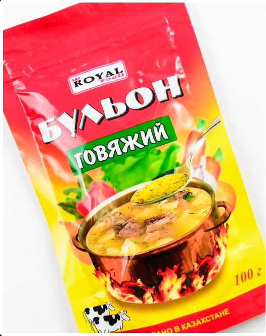 Бульон ДП говяжий 100 гр