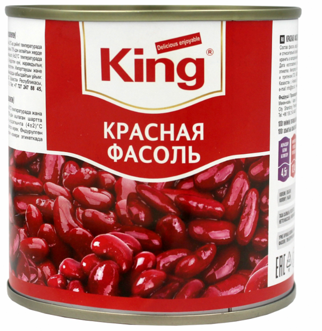 KING Red K.Beans-Фасоль Красная 425 Мл.400гр
