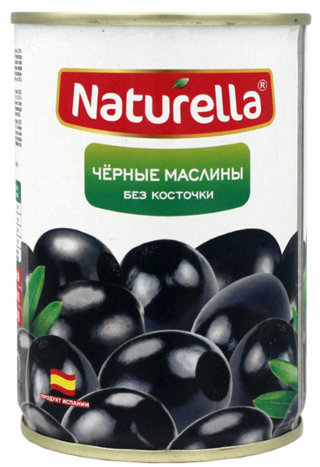 NATURELLA (TR) Олив.черные без косточки 280гр