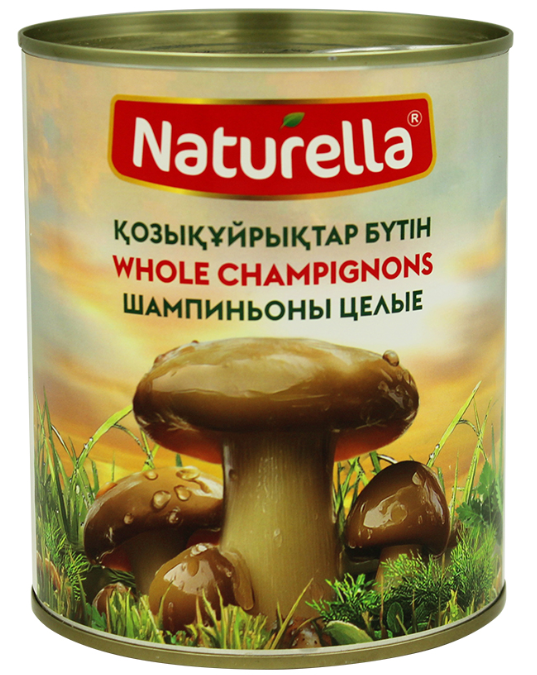 NATURELLA Целые Шампиньоны 800 гр