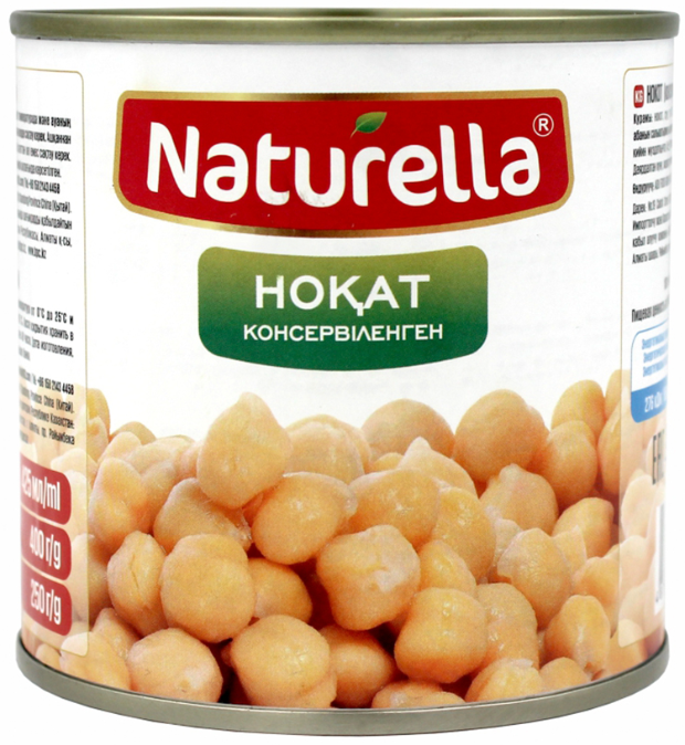 NATURELLA C.Ch.Peas-Консерви.Нут 400гр