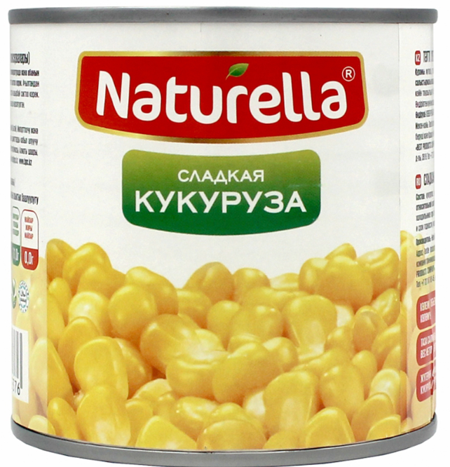 NATURELLA сладкая кукуруза  340гр