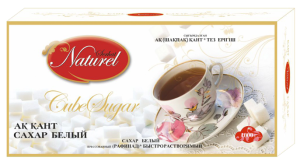 NATUREL Сахар рафинад 1000гр
