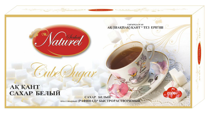 NATUREL Сахар рафинад 1000гр