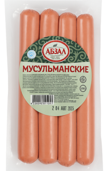 Прима Абзал Сардельки МУСУЛЬМАНСКИЕ шт 0,4 кг
