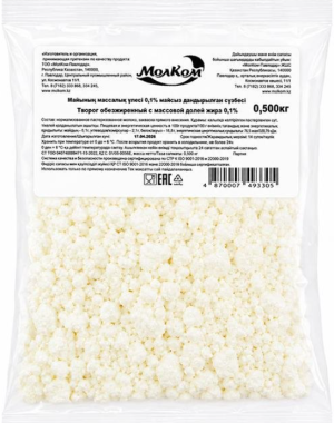 Творог 0,5 кг  0.% пленка МолКом