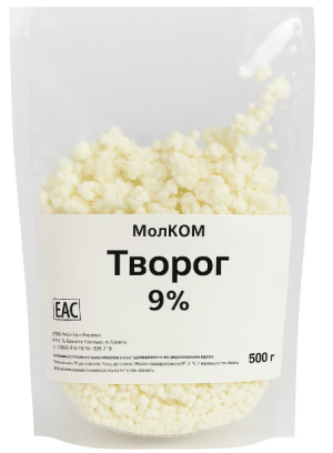 Творог 0,5 кг  9% пленка МолКом