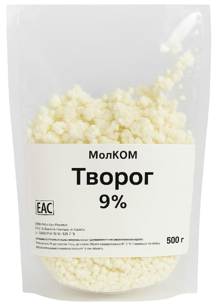 Творог 0,5 кг  9% пленка МолКом