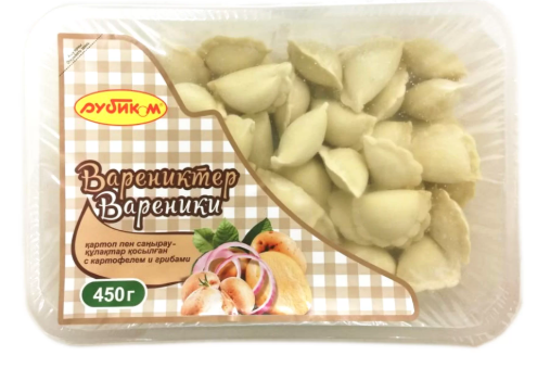 ВАРЕНИКИ С КАРТОФЕЛЕМ И ГРИБАМИ 450гр Рубиком