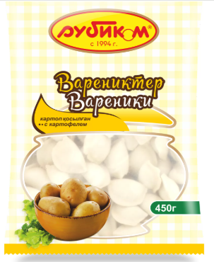 ВАРЕНИКИ С КАРТОФЕЛЕМ ШТ 450гр Рубкиом