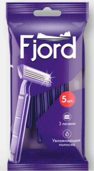 Станки одноразовые, 5 шт «Fjord», 40 г