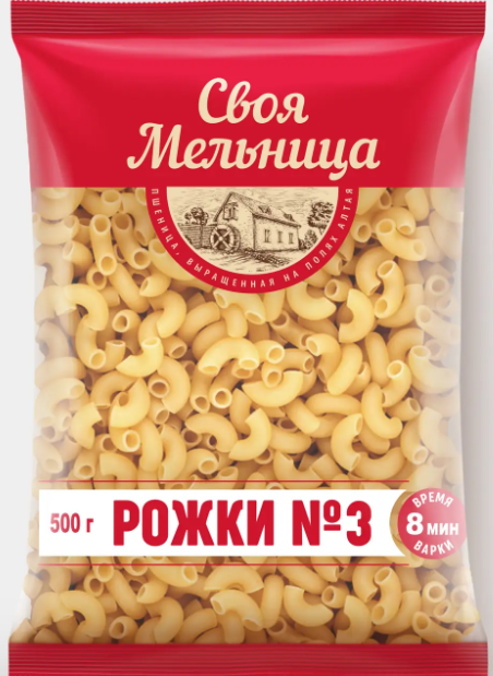 Макаронные изделия «Рожки №3» «Своя Мельница», 500 г
