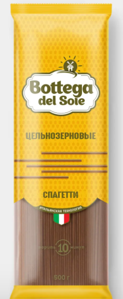 Макаронные изделия «Спагетти», цельнозерновые «Bottega del Sole», 500 г