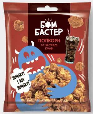 Попкорн карамельный со вкусом колы «Бомбастер», 50 г