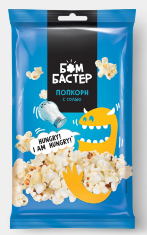 Попкорн с солью «Бомбастер», 80 г
