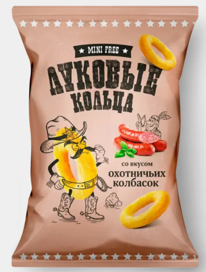 Луковые кольца со вкусом охотничьих колбасок «Mini Free», 45 г