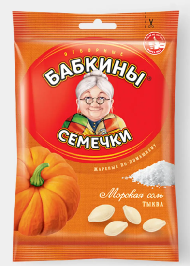 Семечки тыквы отборные, жареные, с морской солью «Бабкины семечки», 150 г