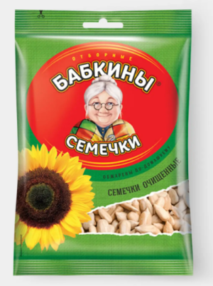 Семечки жареные, очищенные «Бабкины семечки», 100 г