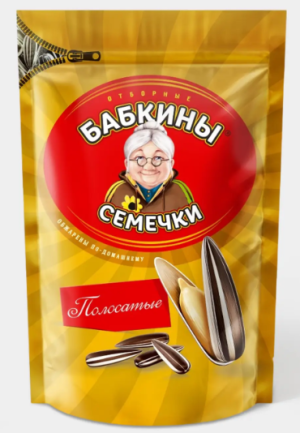 Семечки полосатые, жареные «Бабкины семечки», 240 г