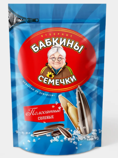 Семечки полосатые, солёные «Бабкины семечки», 240 г