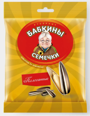 Семечки полосатые, жареные «Бабкины семечки», 90 г