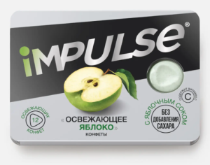Конфеты «Освежающее яблоко» «Impulse», 12 г
