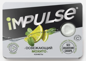 Конфеты «Освежающий мохито» «Impulse», 12 г