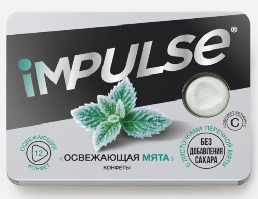 Конфеты «Освежающая мята» «Impulse», 12 г
